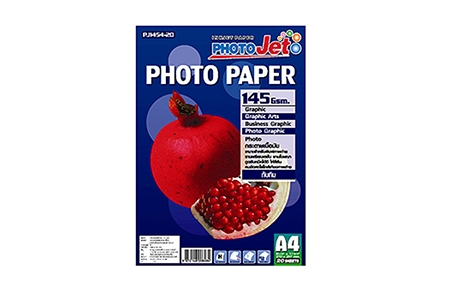 กระดาษ PHOTOJET - PJ-1454-20 145 Gsm. A4 DOMON ทับทิม