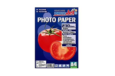 กระดาษ PHOTOJET - PJ-234-10 230 Gsm. A4 DOMON มะเขือเทศ