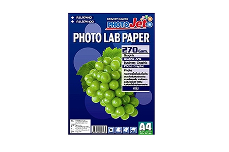 กระดาษ PHOTOJET - PJL-274-10 270 Gsm. A4 DOMON องุ่น