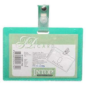 ป้ายไอดีการ์ด INTOP- N4 แนวนอน คละสี ขนาด 8.5x5.4 cm.