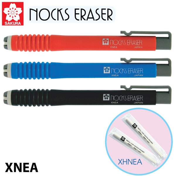 ยางลบดินสอกด Sakura Nocks Eraser XNEA