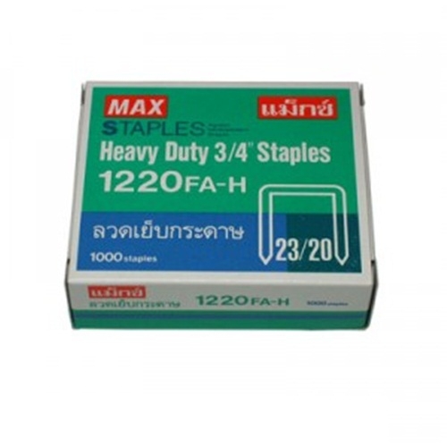ลวดเย็บ Max 1220FA-H ขนาด 23/20