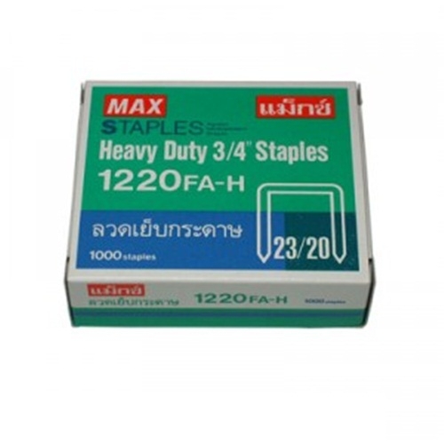 ลวดเย็บ Max 1220FA-H ขนาด 23/20