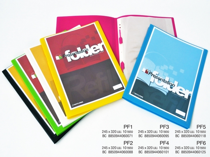 แฟ้มใส่เอกสาร Mayflower Document File CDF คละสี