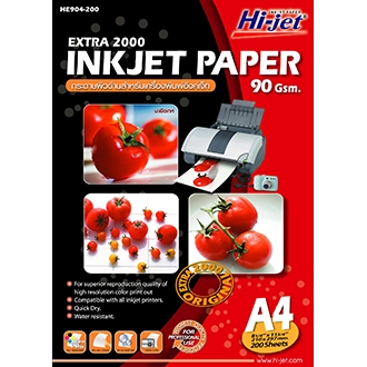 กระดาษ Extra 2000 Inkjet Paper Hi-jet 90 gsm.- HE904-200
