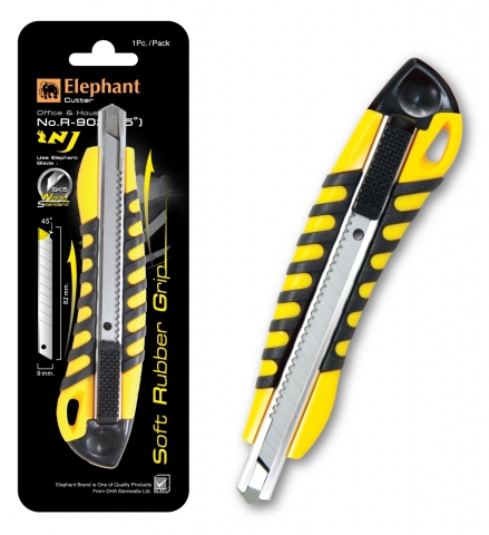 คัตเตอร์ ตรา ช้าง รหัส R-902