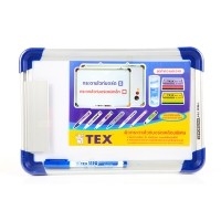 กระดานไวท์บอร์ด TEX 854 ขนาด 20x30 + 1110 แม่เหล็ก