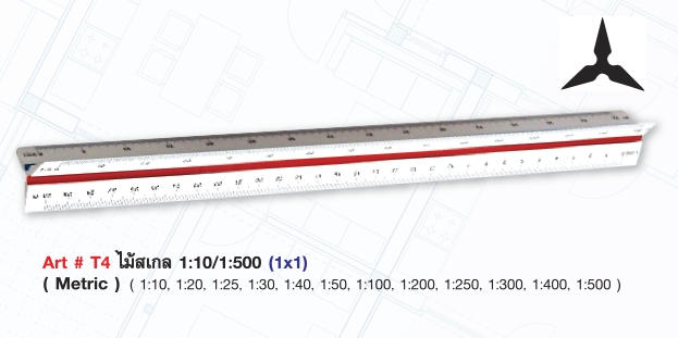 ไม้บรรทัดสเกลสามเหลี่ยม Isomars 300mm.