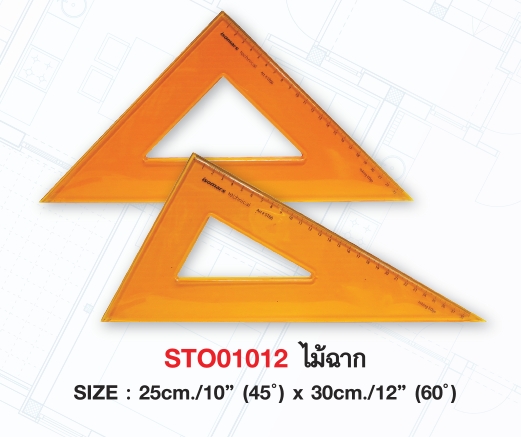 ไม้ฉากสามเหลี่ยม 8x10 ISOMARS