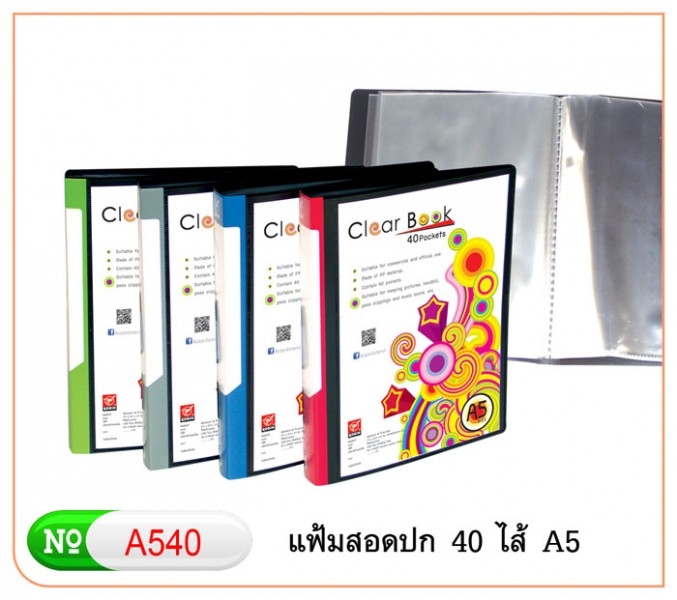 (SALE)แฟ้ม Robin A5 Clear Book No.540 Robin A540 ( 40 ไส้แฟ้ม )
