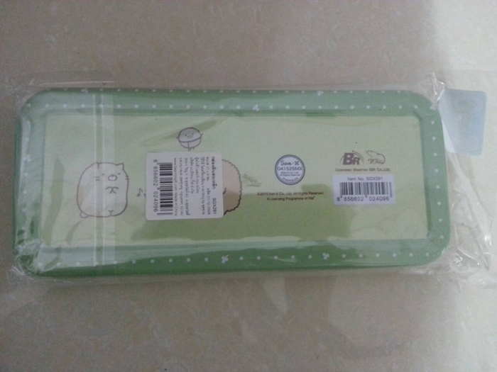 test test