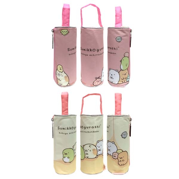 กระเป๋าดินสอ Bearron SG1016