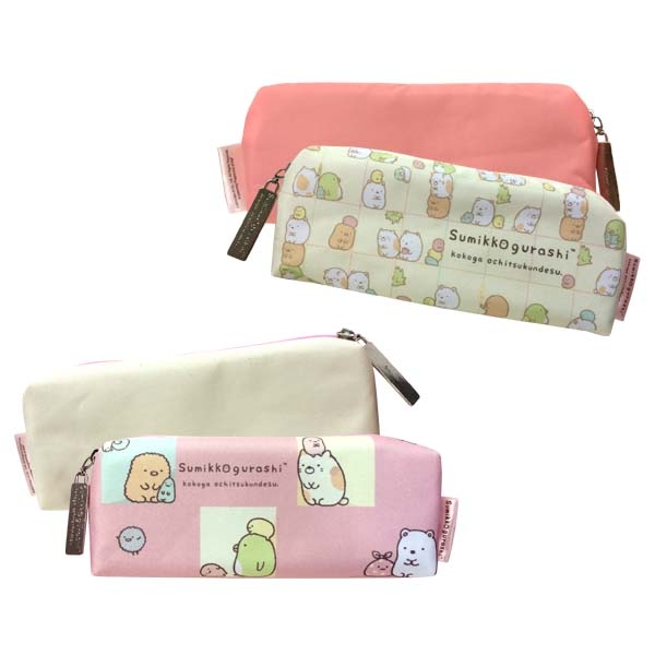 กระเป๋าดินสอ Bearron SG1014