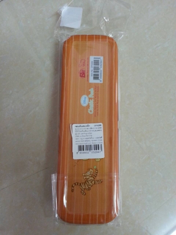 test test