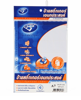 ป้ายสติ๊กเกอร์เอนกประสงค์ลาเบว Label BOSS (บรรจุ15แผ่น) 19x38 mm A-7