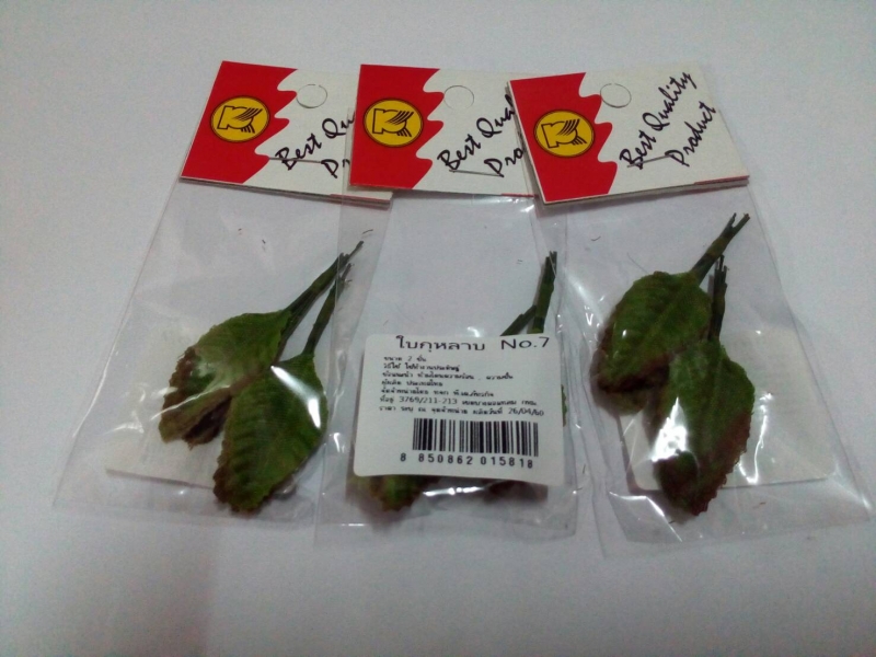 test test