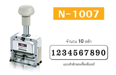 test test
