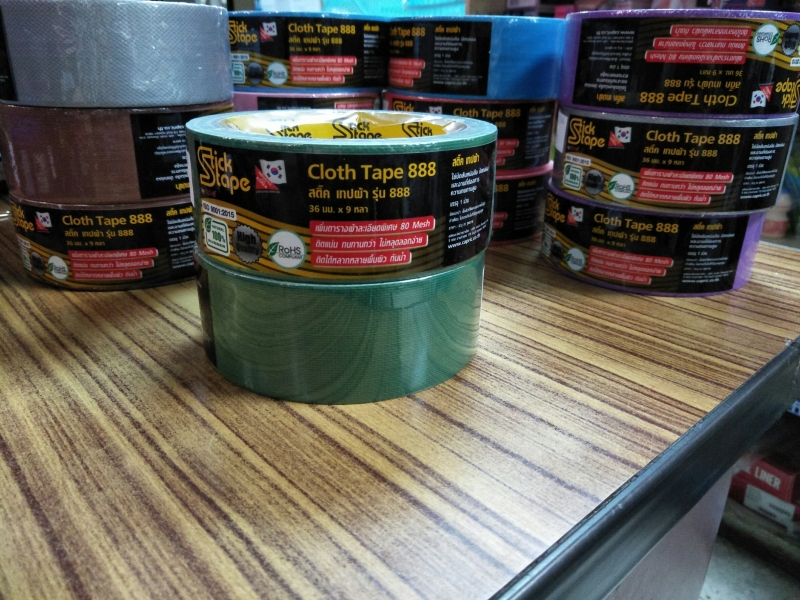 เทปผ้ากาว Stick Tape ขนาด 1.5 นิ้ว (36mm.x9 yds) สีเขียวแก่