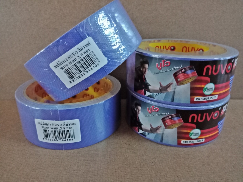 เทปผ้ากาว NUVO ขนาด 1.5 นิ้ว / 1 1/2 นิ้ว (36x8 yds) - สีม่วงแก่
