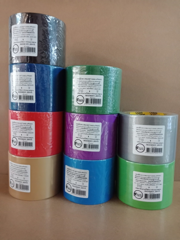 เทปผ้ากาว Stick Tape ขนาด 3 นิ้ว (72mm.x9 yds) ทุกสี