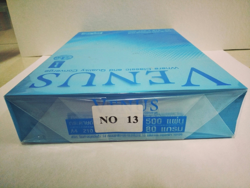 กระดาษถ่าย เอกสารสี A4 Venus 80 Gsm. No. 13