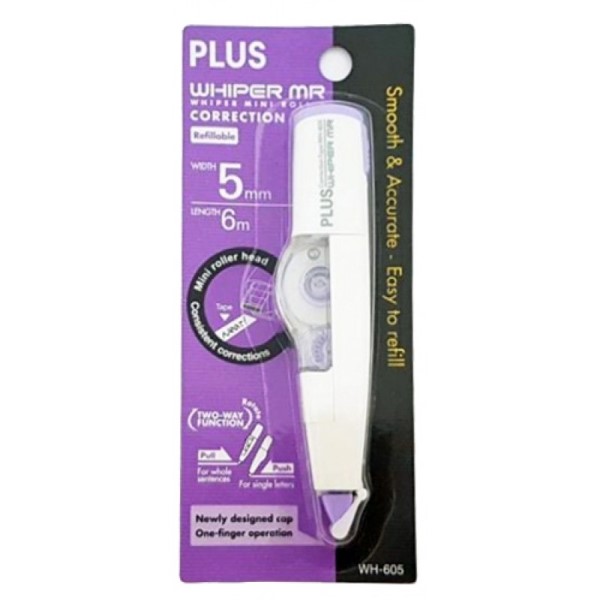 เทปลบคำผิด PLUS รุ่น WH-605-AS / 46-799 ( สีม่่วง )