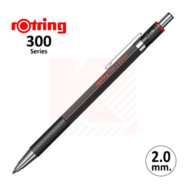 ดินสอกด Rotring 300 - 2.0 mm