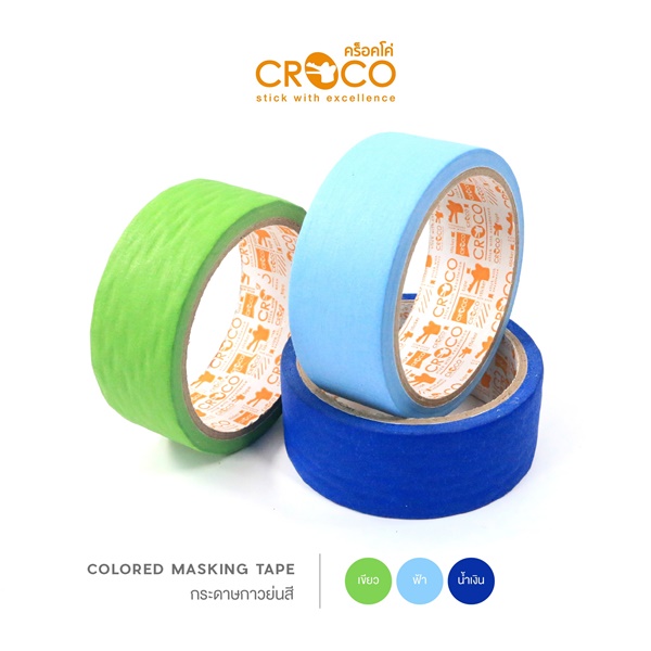 เทปกระดาษกาวย่นสี Croco 24 มม.x15 หลา สีฟ้า
