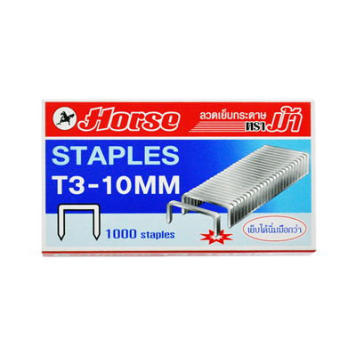 ลวดเย็บ ตราม้า T3-10MM บรรจุ 1000 ลวดเย็บ