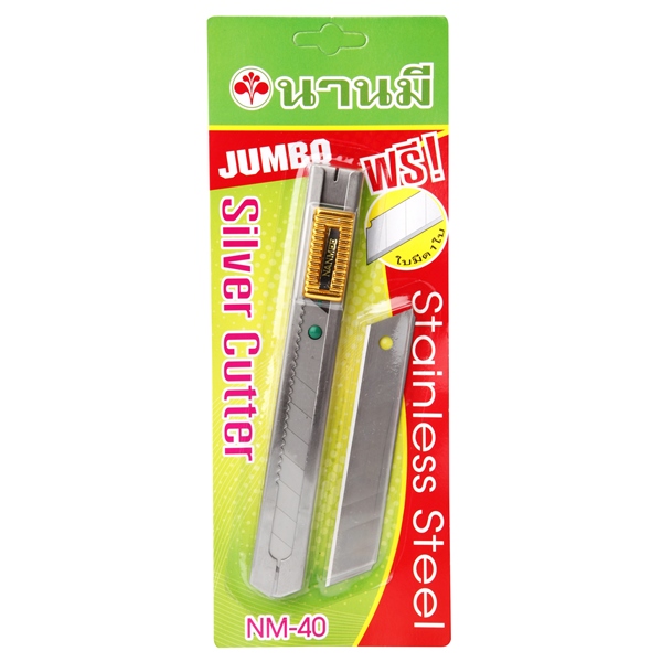 คัตเตอร์ Stainless Steel นานมี NM-40 JUMBO NANMEE จัมโบ้