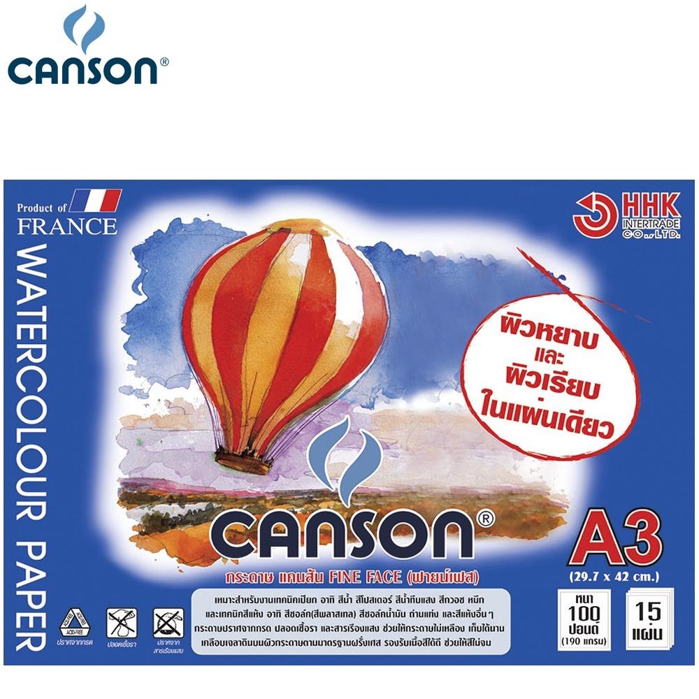 สมุดวาดเขียนร้อยปอนด์ CANSON ขนาด A3 ผิวหยาบเรียบ 15 แผ่น - 600693 ปกน้ำเงิน