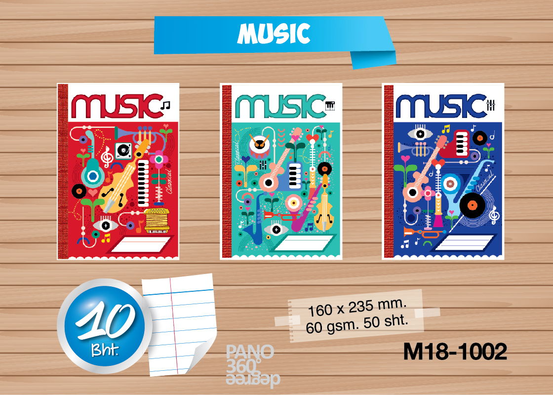 สมุด Mayflower M18-1002