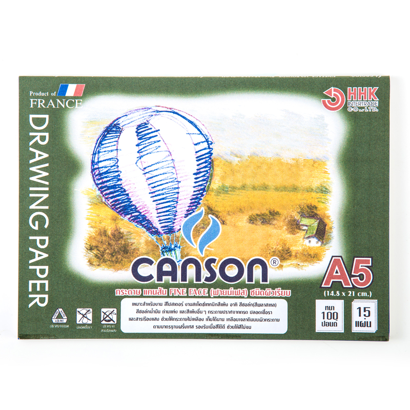 สมุดวาดเขียนร้อยปอนด์ CANSON ขนาด A5 ผิวเรียบ หนา 190 แกรม 15แผ่น - 600655