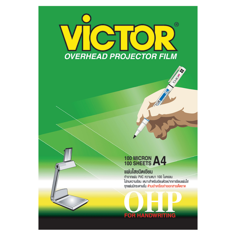 แผ่นใส A4 ชนิดเขียน VICTOR 100 Micron