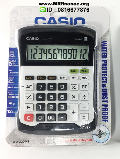 เครื่องคิดเลข Casio WD-320MT