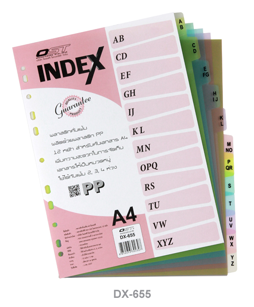 อินเด็กซ์ พลาสติกคั่นแฟ้ม DX-655 เบสิค พลาสติกพีพีสีใส 220ไมครอน/A4 12หยัก (A-Z) OST