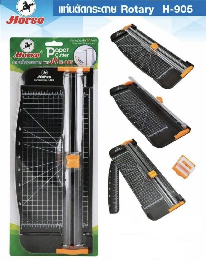 แท่นตัดกระดาษ ตราม้า Paper Cutter H-905 ขนาด 10x27 cm.