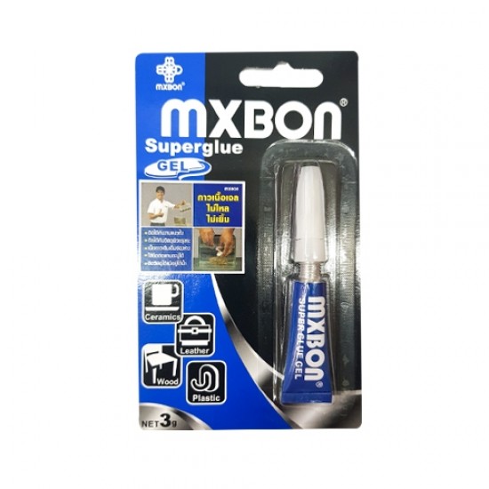 แม็กซ์บอนด์ กาวเจลหลอดน้ำเงิน MXBON Superglue Gel ขนาด 3g.