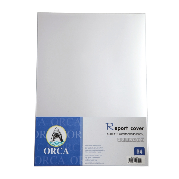 PP พลาสติกทำปกรายงาน ขนาด A4 บรรจุ 100 แผ่น Report Cover Orca