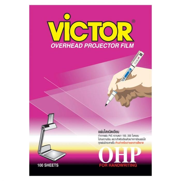 แผ่นใส A4 ชนิดเขียน VICTOR 150 , 200 Micron