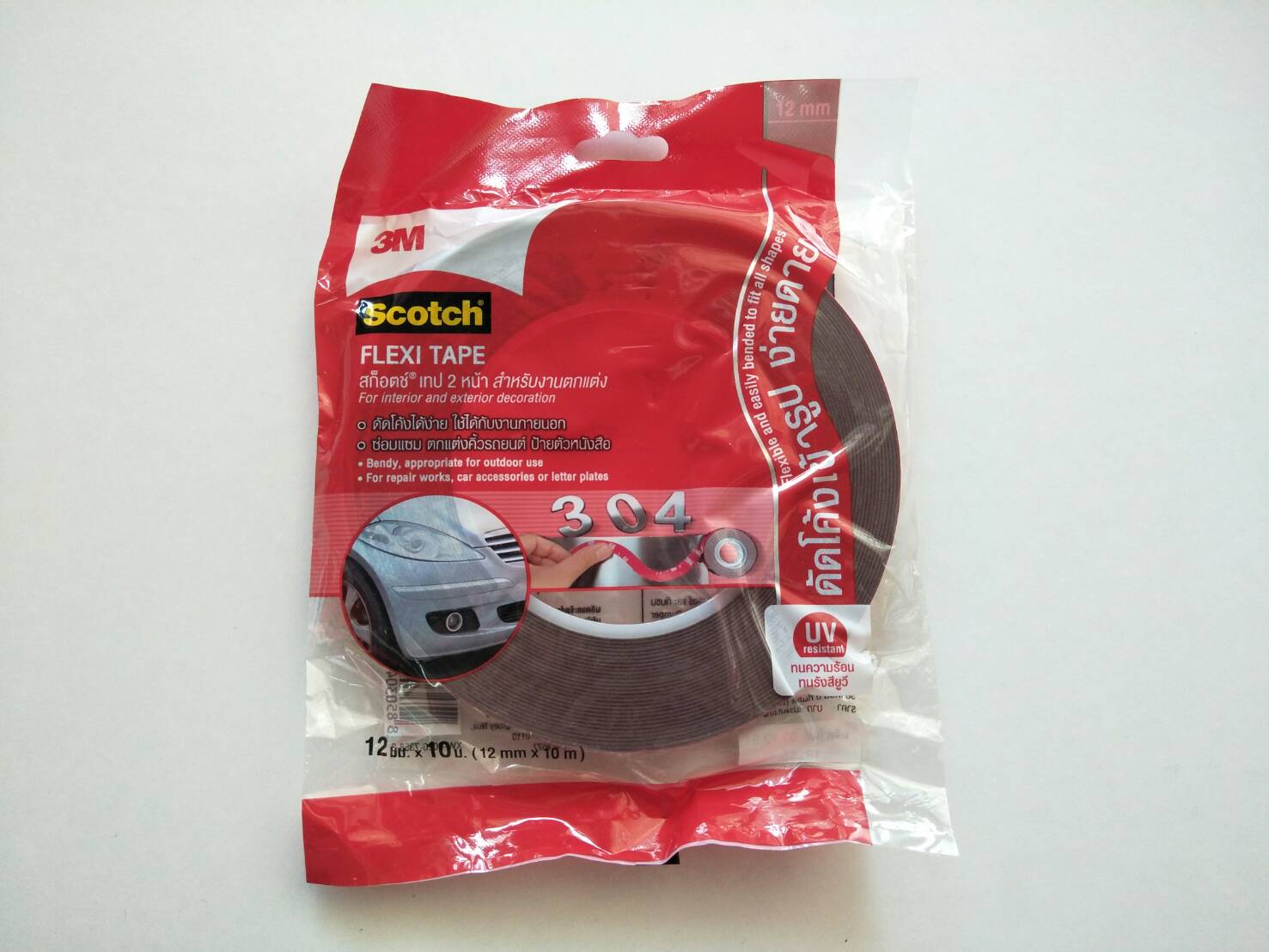 Scotch 3M FLEXI TAPE 304 สก็อตซ์ เทป 2 หน้า สำหรับงานตกแต่ง ( แกนใหญ่ ) ขนาด 12 มม. x 10 ม.