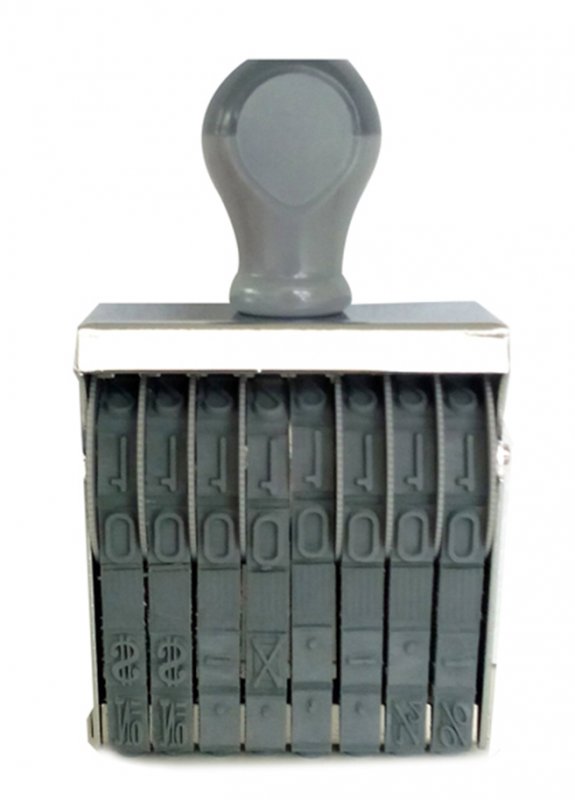 ตรายางตัวเลข Art Numberer Stamp 8 หลัก 11 มิล No.08 8band 11 mm.