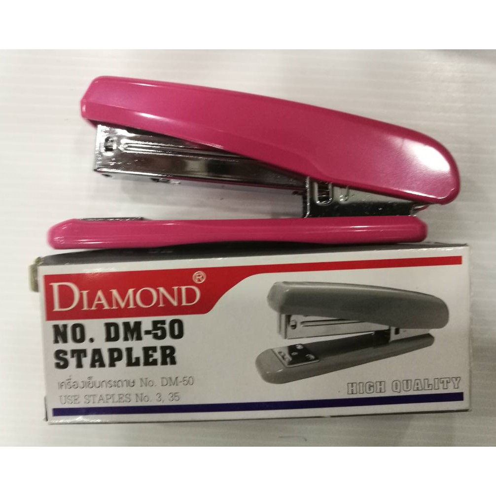 ตัวเย็บ Diamon No.DM-50 Stapler High Quality No.3,35 คละสี