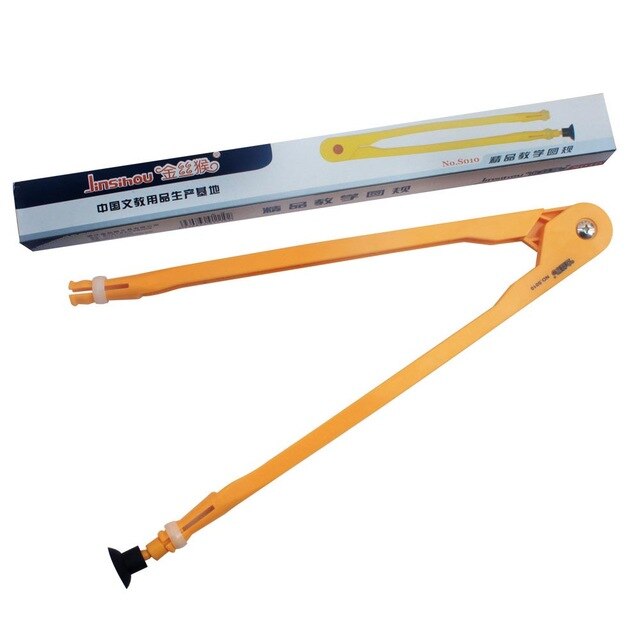 วงเวียน PVC CoKai No.S010 ขนาดจัมโบ้  EDU K-300