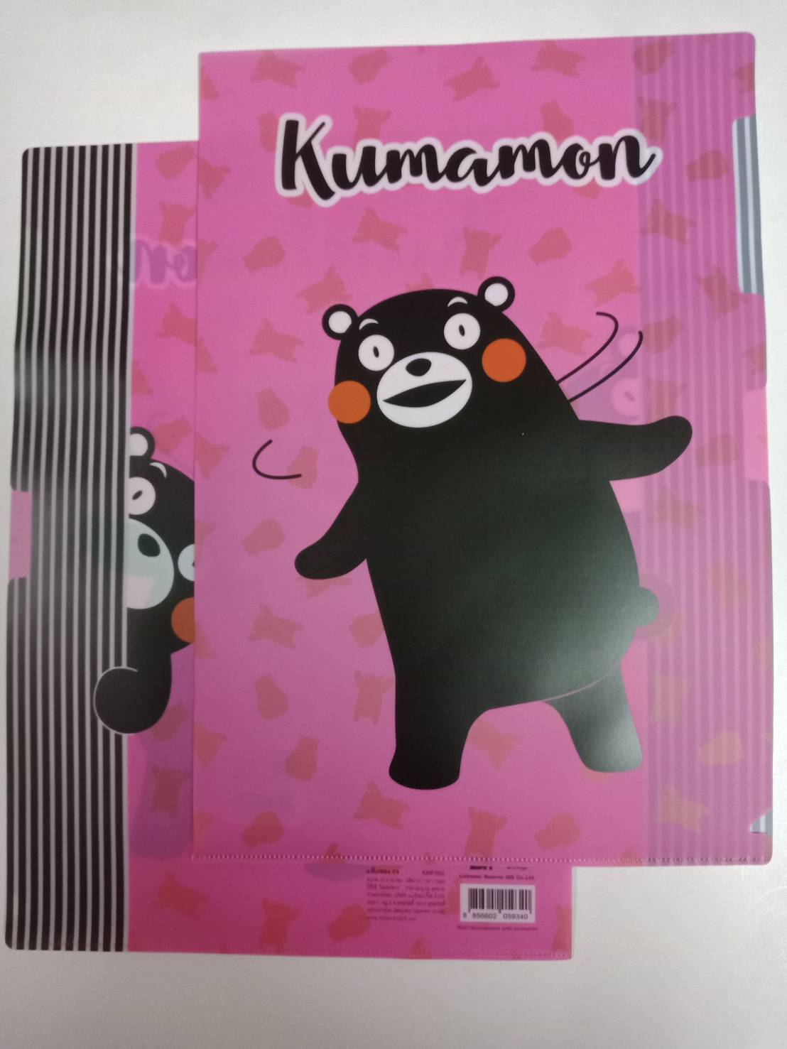 แฟ้มซอง Bearron  F4 KMF002