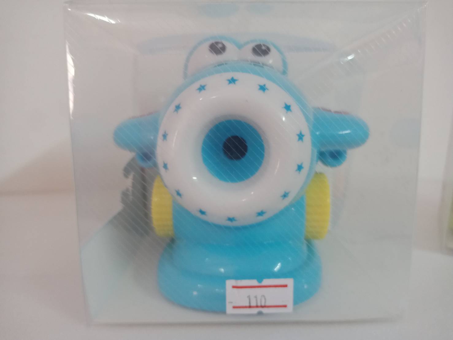 กบเหลาดินสอ S539-020/A923