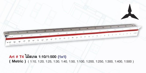 ไม้บรรทัดสเกลสามเหลี่ยม Isomars 1:10 / 1:500 T4