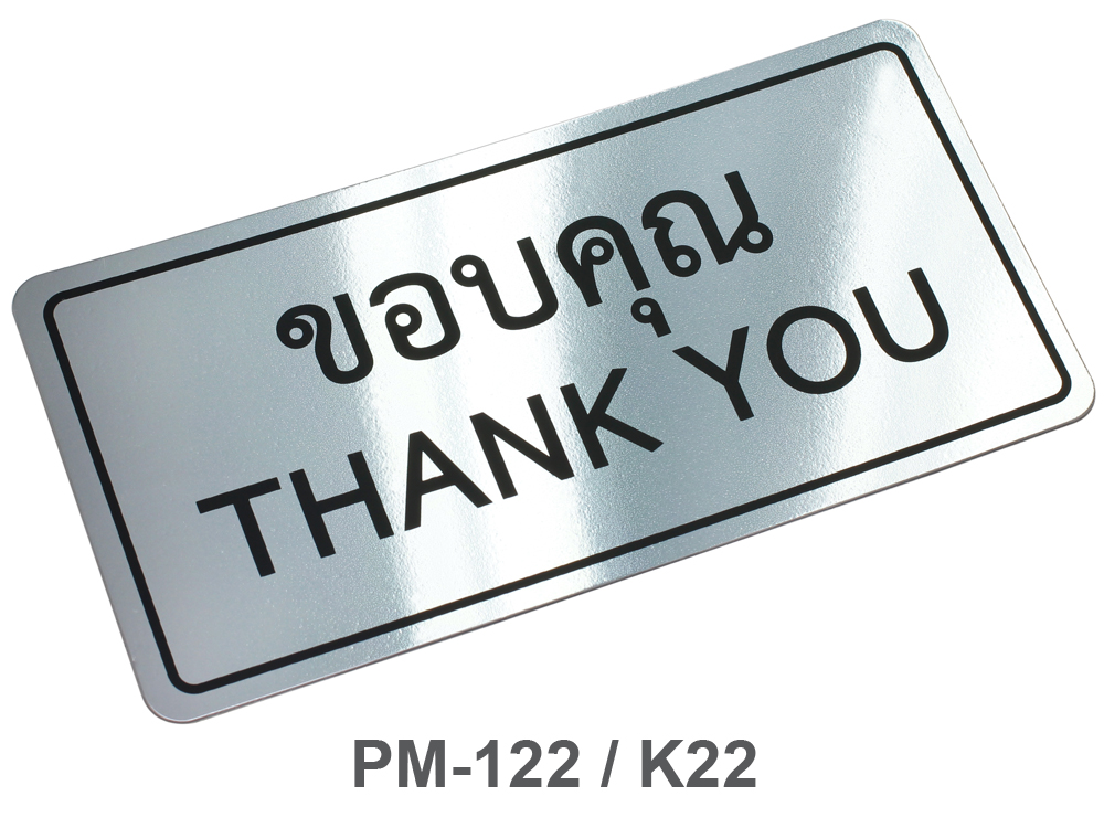 test test