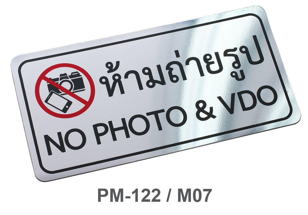 test test