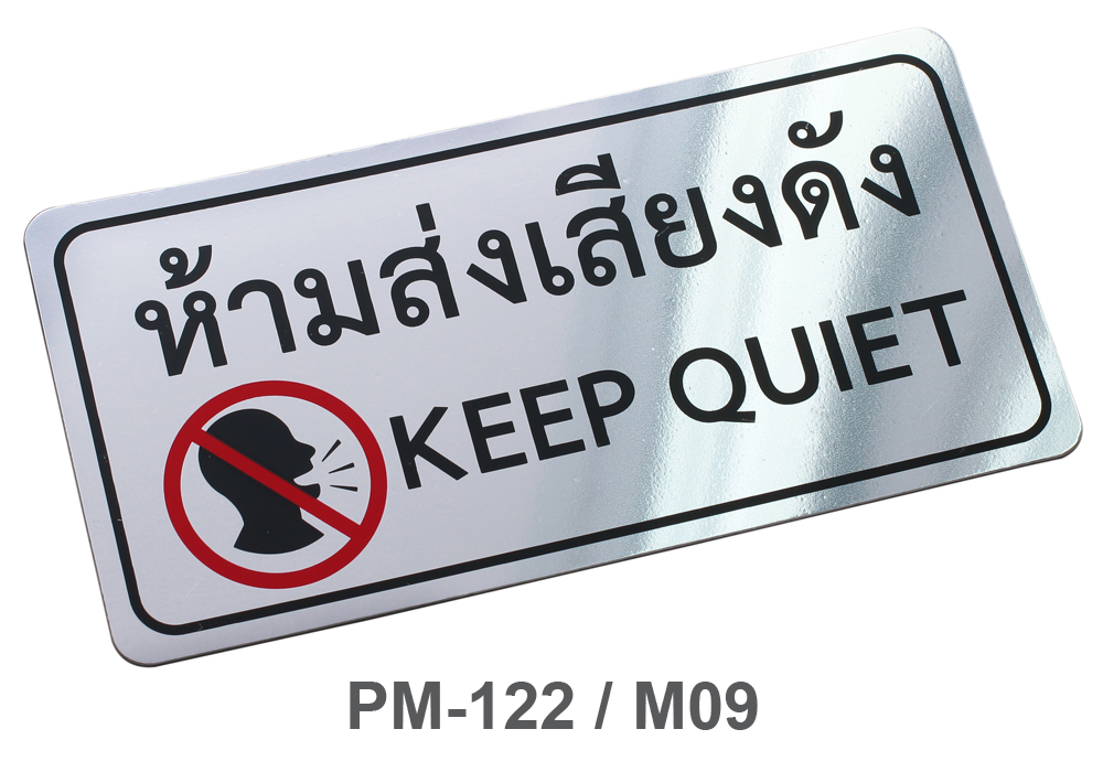 test test